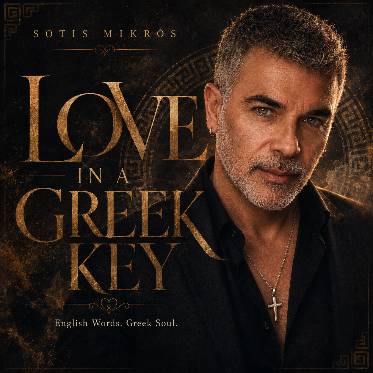 Love in a Greek Key album artwork